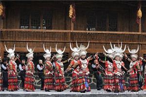 Miao dance