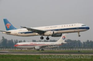 Воздушное сообщение Лицзян