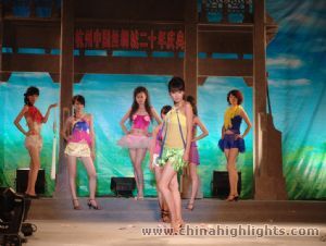 Ночная жизнь Сучжоу