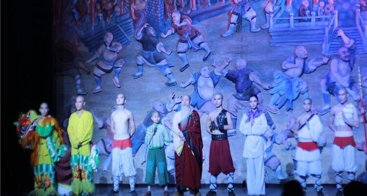 The Legend of Kung Fu