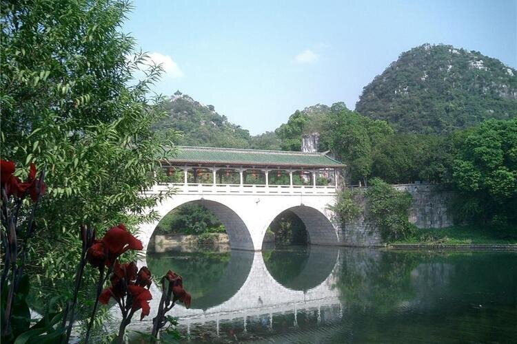 Parco delle Sette Stelle