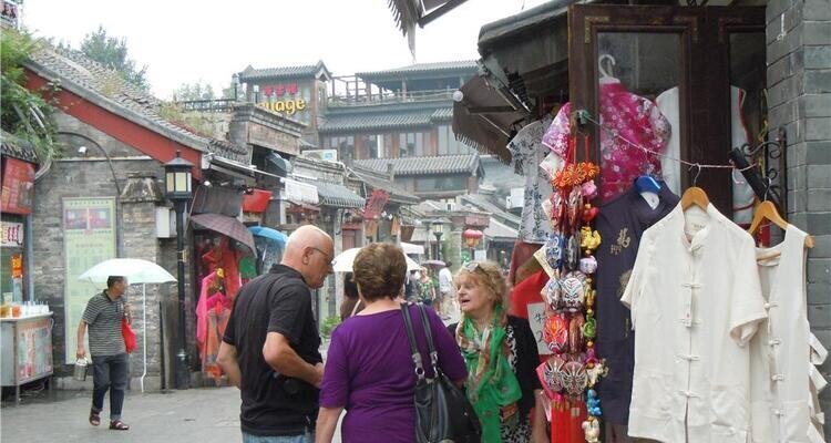 Our guests visited Yandaixie Street