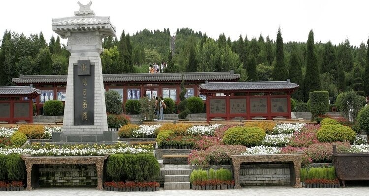 Mausoleum of the First Qin Emperor