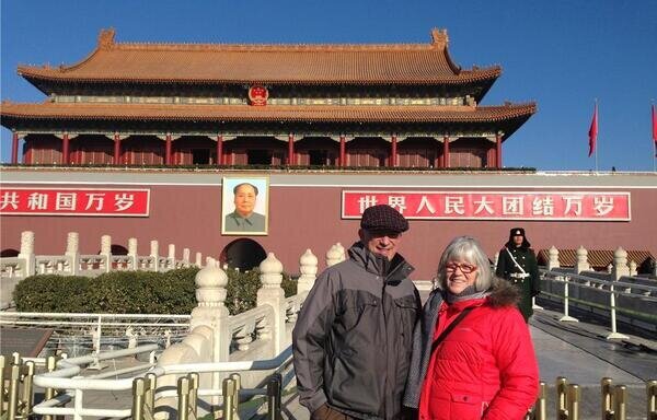 Plaza de Tian'anmen