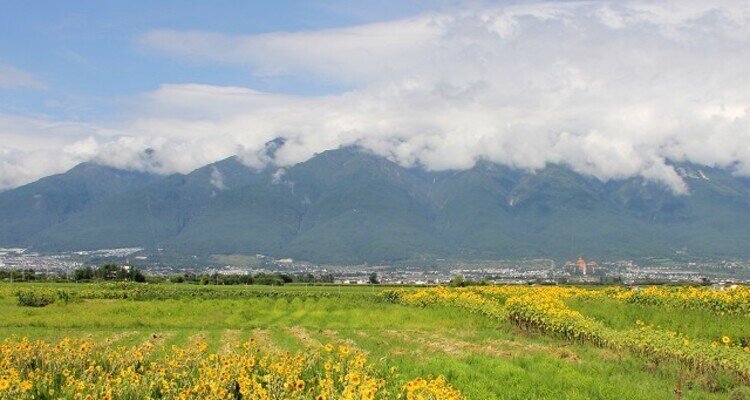 The Cangshan Mountains