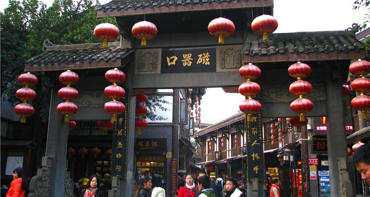 Ciqikou Ancient Town