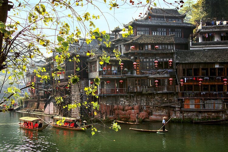 fenghuang villaggio