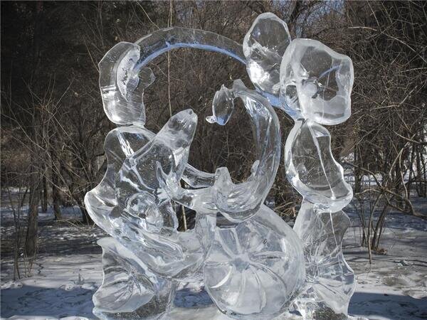 Feria de Linternas de Hielo en el Parque Zhaolin