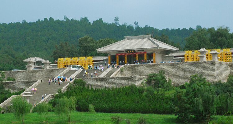 Mausoleum of the Yellow Emperor