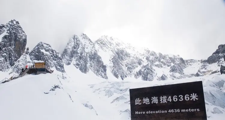 Jade Dragon Snow Mountain