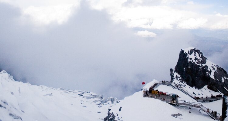 Glacier Park at Jade Dragon Snow Mountain