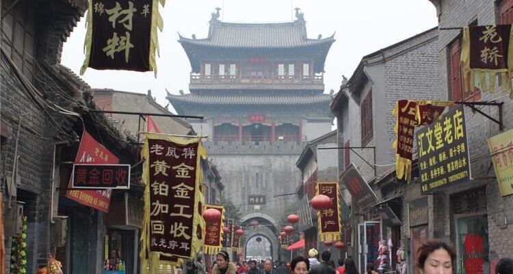 Luoyang's Old Town