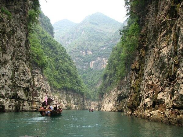Gorge Qutang