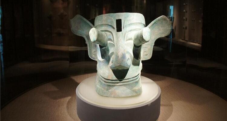 Bronze Vertical-eye Mask