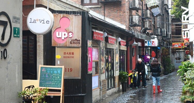 Las pequeñas tiendas escondidas en Tianzifang