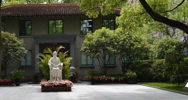 Songqingling Memorial Residence