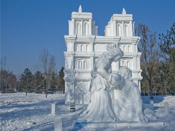 La Isla del Sol de Harbin