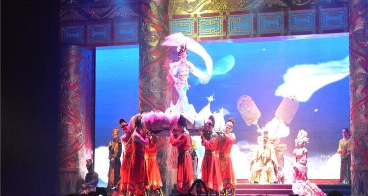 Tang Dynasty Court Dance and Music