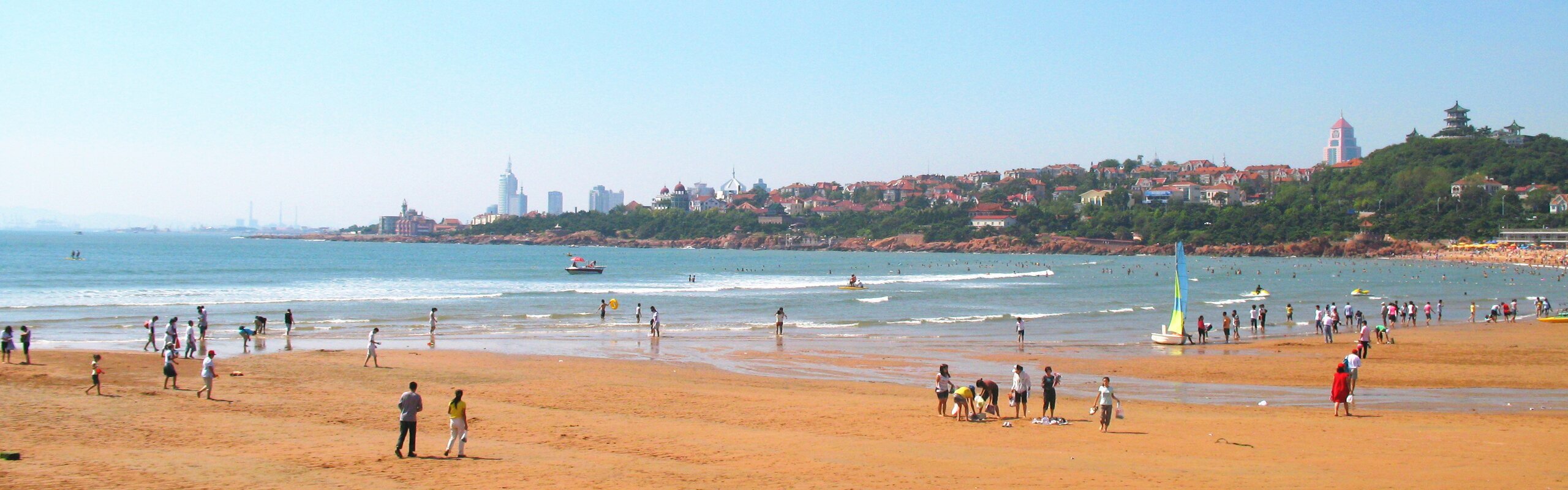 First Bathing Beach 